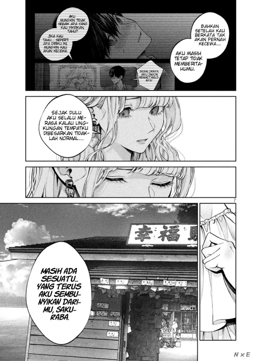 Inu to Kuzu Chapter 41 End